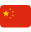 china-flag